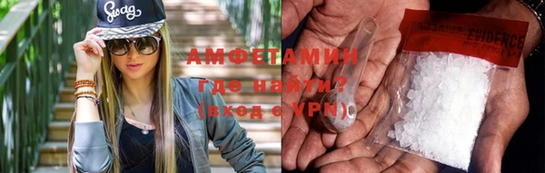 кокс Волоколамск