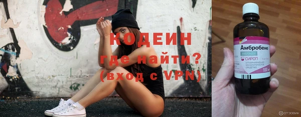 кокс Волоколамск