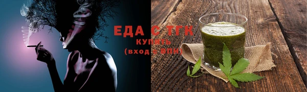 экстази Володарск