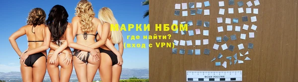 СК Березники