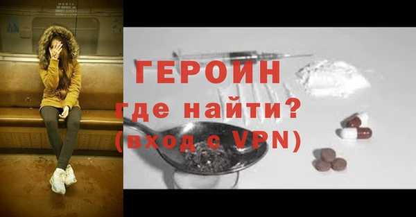 кокс Волоколамск