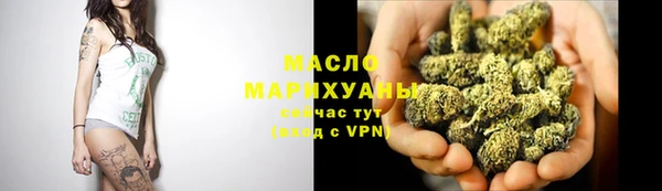 экстази Володарск