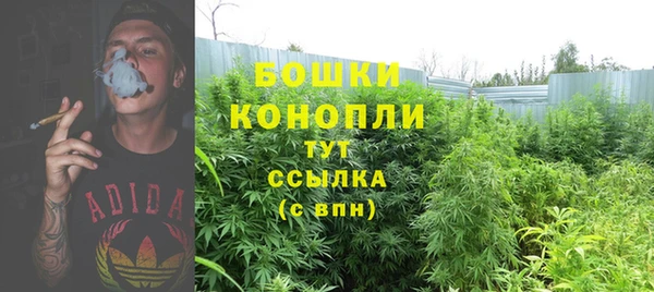кокс Волоколамск