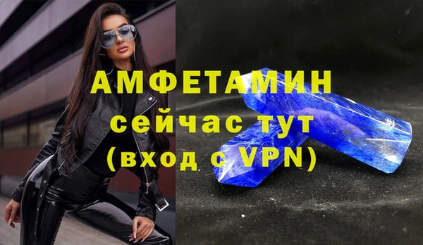 кокс Волоколамск
