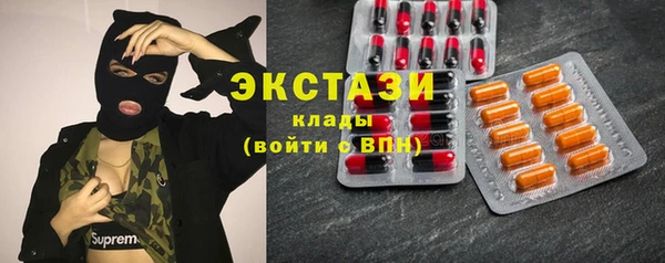 кокс Волоколамск