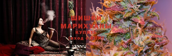 МДМА Волосово
