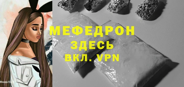 кокс Волоколамск