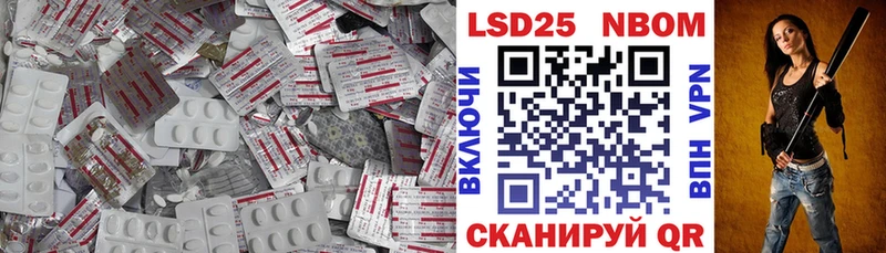 Лсд 25 экстази ecstasy  Купить  Амурск 